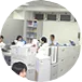 OA機器用